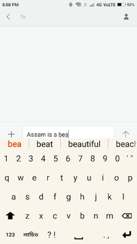 Lachit Multilingual Keyboard for PC screenshot 1