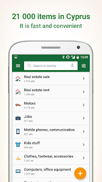 Bazaraki for PC screenshot 1