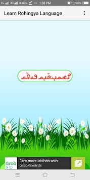 Learn Rohingya Language for PC screenshot 1