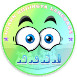 Learn Rohingya Language for PC