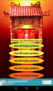 MY Datuk Gong Lucky Numbers for PC screenshot 2
