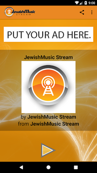 Jewish Music for PC screenshot 1