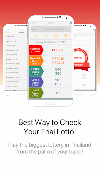 Thai National Lottery for PC screenshot 2