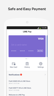 Line Pay for PC screenshot 1