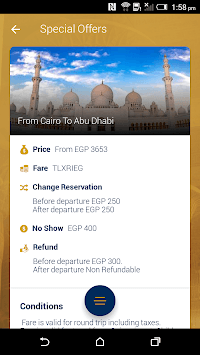 EGYPTAIR for PC screenshot 2