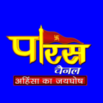 Paras TV Live APK