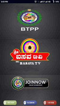 Basava tv for PC screenshot 1