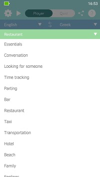 Loecsen - Audio PhraseBook for PC screenshot 3