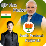 Bharatiya Janata Party (BJP) Flex Frame Maker 2018 APK