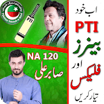 PTI Flex and banner Maker for Election 2018 APK