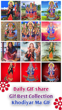 Khodiyar ma gif for PC screenshot 2