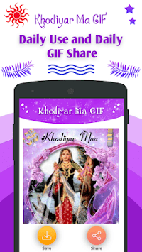 Khodiyar ma gif for PC screenshot 3