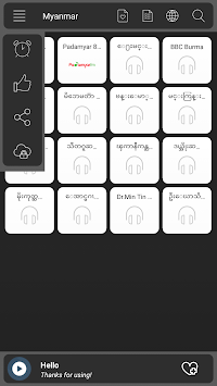 Myanmar Radio Fm for PC screenshot 2