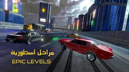 Highway Drifter - المهجول for PC screenshot 2