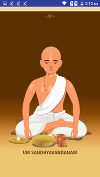 UM Sandhyavandanam for PC screenshot 1