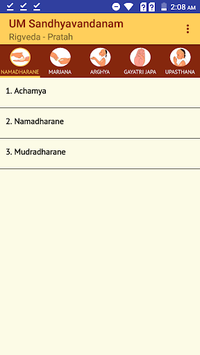 UM Sandhyavandanam for PC screenshot 3