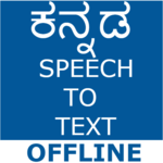 Kannada Speech To Text Converter APK