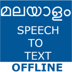 Malayalam Speech To Text Converter APK Malayalam Speech To Text Converter APK