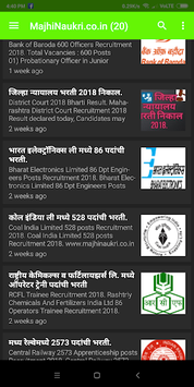 Majhinaukri Free Job Alerts. for PC screenshot 1