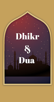 Daily Dhikr & Dua for PC screenshot 1