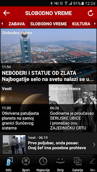 Blic for PC screenshot 3