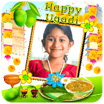 Ugadi Photo Frames for PC