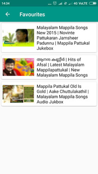 Mappilapattu - old mappila songs for PC screenshot 3