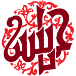 Marasiya Of Dawoodi Bohra APK