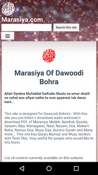 Marasiya Of Dawoodi Bohra for PC screenshot 1