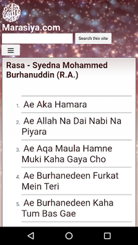 Marasiya Of Dawoodi Bohra for PC screenshot 2