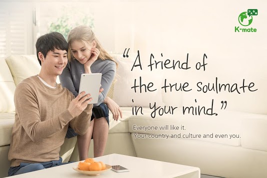 Kmate - Korean & Global friends, language exchange for PC screenshot 2