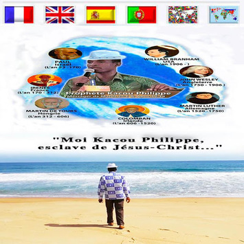 Prophet Kacou Philippe (Official) for PC screenshot 1