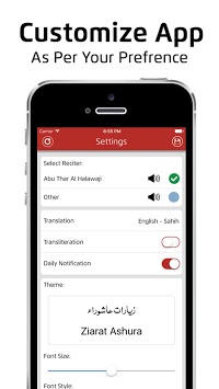 Ziarat e Ashura With Audios and Translation for PC screenshot 3