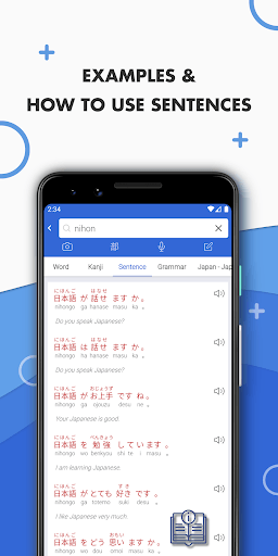 Japanese Dictionary & Translation Mazii for PC screenshot 3
