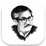 Bangabandhu APK