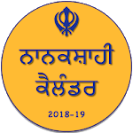 NanakShahi Calendar (ਨਾਨਕਸ਼ਾਹੀ ਕੈਲੰਡਰ) 2018-19 APK