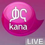 Kana TV Live Ethiopia ቃና ቲቪ APK