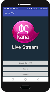Kana TV Live Ethiopia ቃና ቲቪ for PC screenshot 1