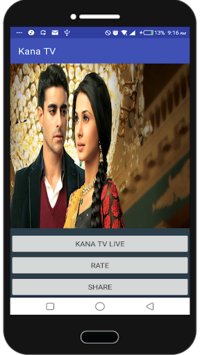 Kana TV Live Ethiopia ቃና ቲቪ for PC screenshot 2
