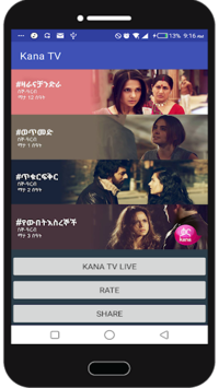 Kana TV Live Ethiopia ቃና ቲቪ for PC screenshot 3