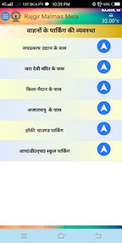 Rajgir Malmas Mela for PC screenshot 3