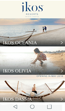 Ikos Resorts, Greece for PC screenshot 1