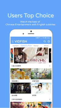 Vidfish - Chinese Dramas, Variety and Movies in HD for PC screenshot 1