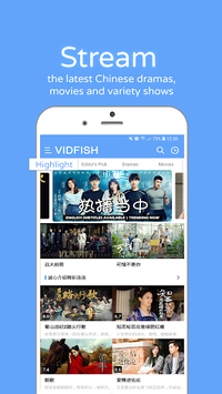 Vidfish - Chinese Dramas, Variety and Movies in HD for PC screenshot 2