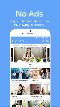 Vidfish - Chinese Dramas, Variety and Movies in HD for PC screenshot 3