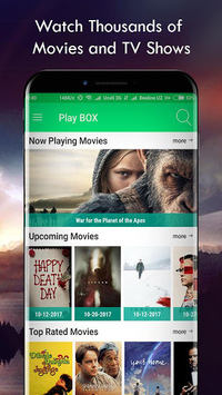 Play BOX for PC screenshot 2