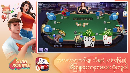 Shan Koe Mee ZingPlay -  ရွမ္းကိုးမီး for PC screenshot 3