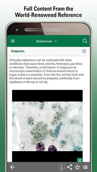 Merck Vet Manual for PC screenshot 3