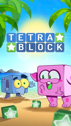 Tetra Block - Puzzle Game for PC screenshot 1