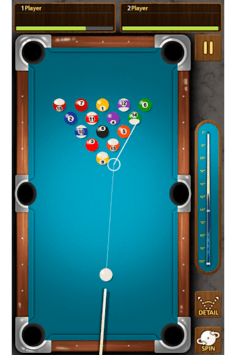 The king of Pool billiards for PC screenshot 1